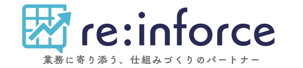 re:inforce